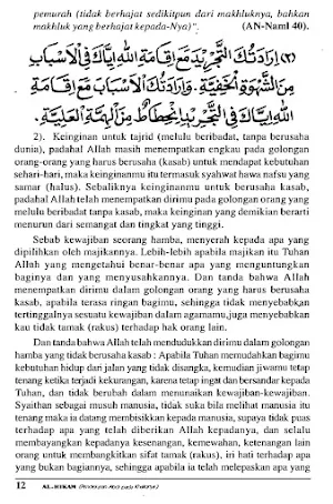 Terjemah Kitab Al-Hikam Screenshot 3