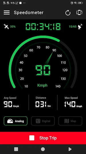 Speedometer - Odometer App Screenshot 0
