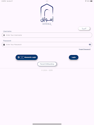 Aswaq Property Screenshot 3