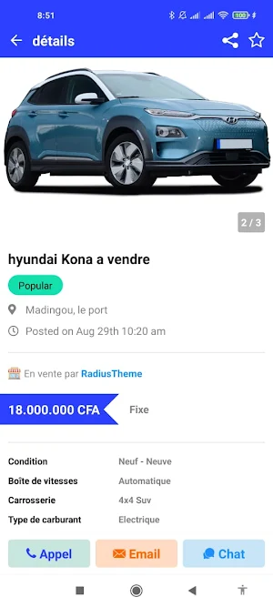 Annonce Congo Screenshot 2