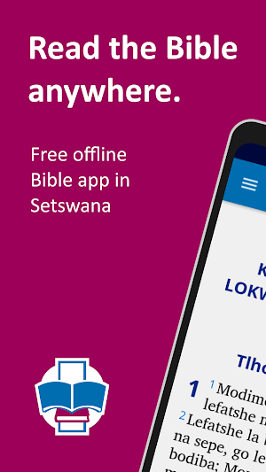 The Bible in Setswana - Tswana Bibles Screenshot 0