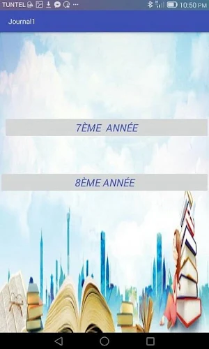 Mon expérience avec l'école nu Screenshot 0