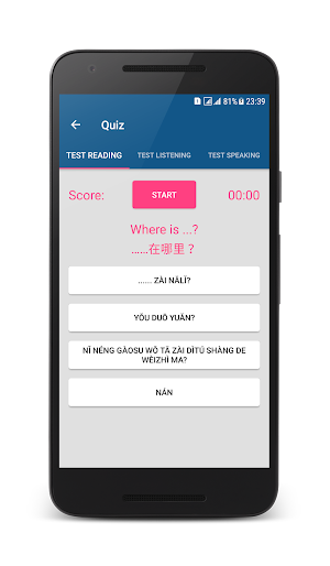 Learn Chinese Screenshot 2