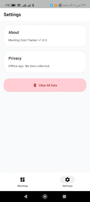 Meeting Cost Tracker Screenshot 1