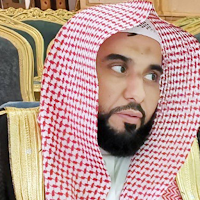 Abdullah Awad Al Juhani Full Holy Quran Offline
