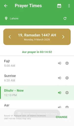 Al Quran Kareem Screenshot 3