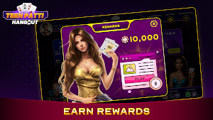 Teenpatti Hangout Screenshot 3