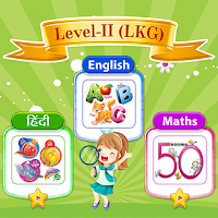 LKG Game