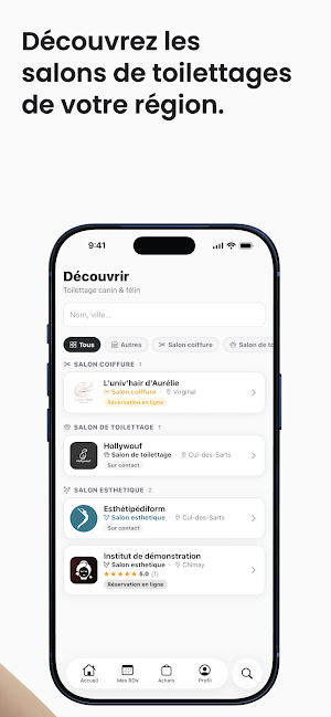 Dogflow Screenshot 3