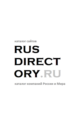 RusDirectory - каталог сайтов Screenshot 0