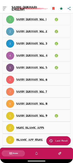 Sahih Bukhari English Screenshot 0