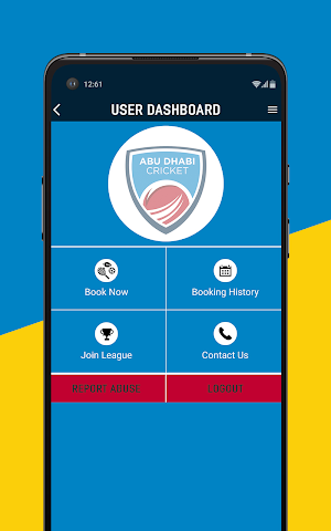 Abu Dhabi Cricket Screenshot 1