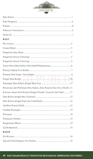Ilmu Kalam MA Kelas 11 Indo Screenshot 1