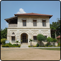 Kochrab Ashram Digital Guide