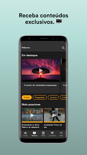MAVEC Screenshot 1