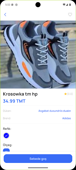 Brand Wear Screenshot 3