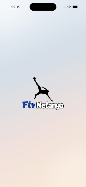 FTV Netanya Screenshot 2