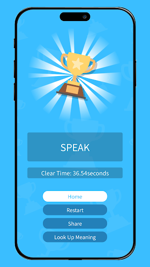 Wordly - Wordle Game Screenshot 1