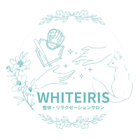 White Iris