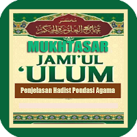Kitab Mukhtasar Jamiul Ulum