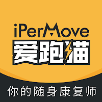 iPerMove