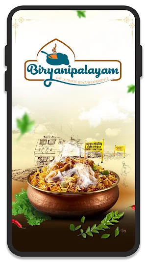Biryanipalayam -MyFood MyPrice Screenshot 0