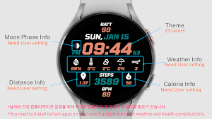 IWF Valuable watch face Screenshot 0