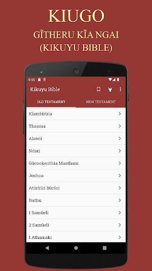 Kiugo Gĩtheru Kĩa Ngai Screenshot 0