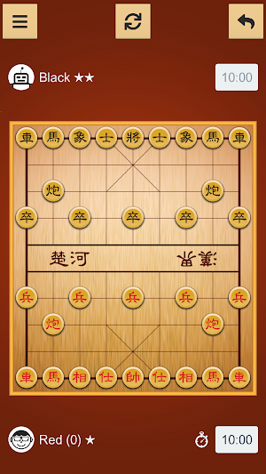 Chinese Chess - Xiangqi Screenshot 0