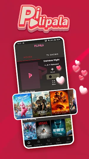 Pilipala Screenshot 0