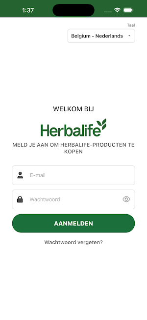 Herbalife Shop Plus Screenshot 0