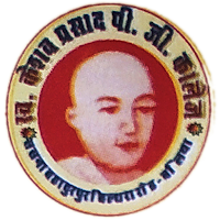 Late Keshav Prasad PG College