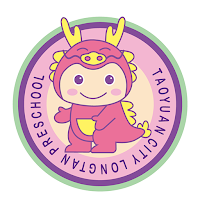 桃園市立龍潭幼兒園