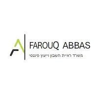 פארוק עבאס רואה חשבון