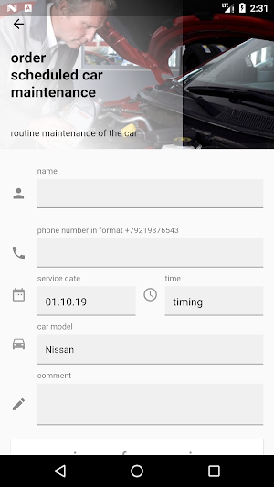 MGM Motors Screenshot 1