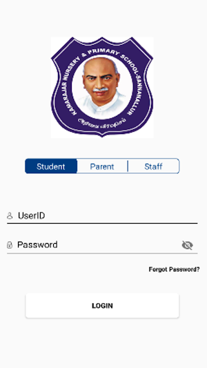 KAMARAJAR NURSERY AND PRIM SCH Screenshot 1