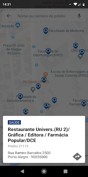 UFRGS Mapas Screenshot 1