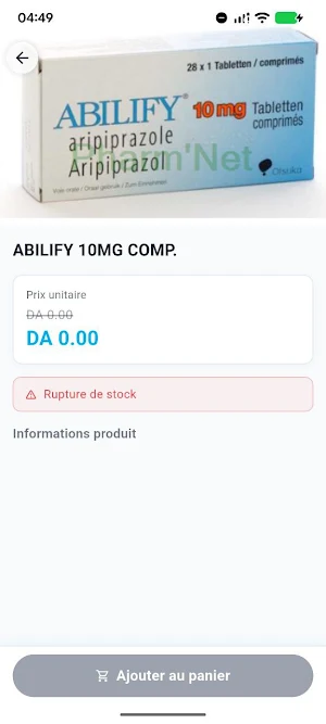 SwtichMed Screenshot 2