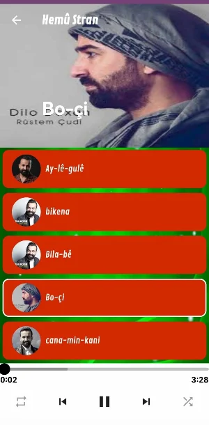 Dilo Doxan Screenshot 0
