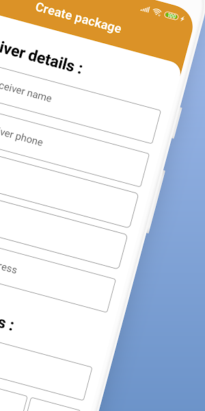 Bipex Business Screenshot 1
