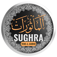 Al Mathurat Sughra