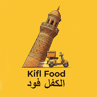 Kifel Food