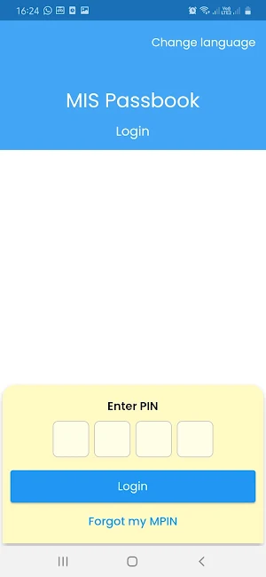 MIS Passbook Screenshot 2