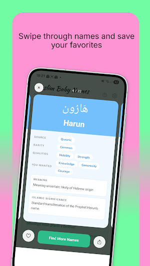 Muslim Baby Names & Meanings Screenshot 1