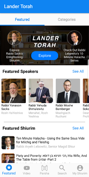 Lander Torah Screenshot 3