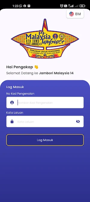 Jambori Malaysia 14 Screenshot 0