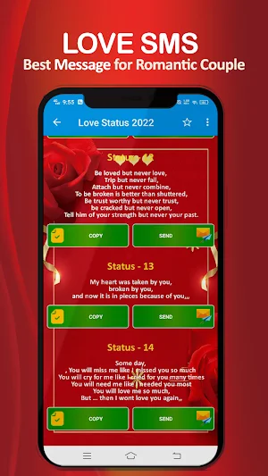 Sweet Love Messages Screenshot 2