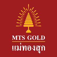 แม่ทองสุก