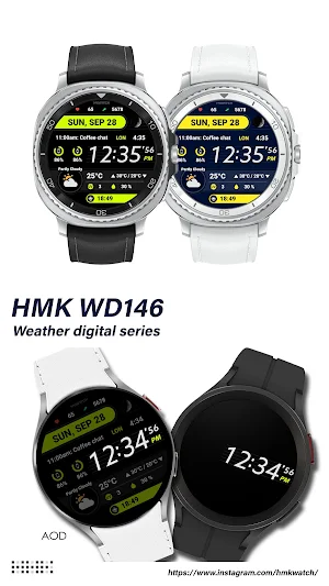 HMK WD146 Screenshot 1
