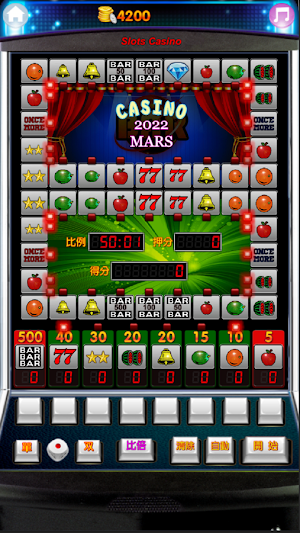 小瑪莉 Slot Machine 2021老虎機,皇冠列車 Screenshot 3